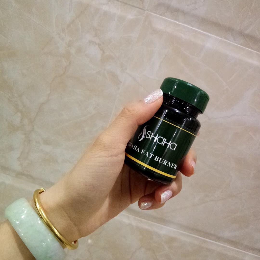 什么减肥药最好,什么减肥药最好最有效