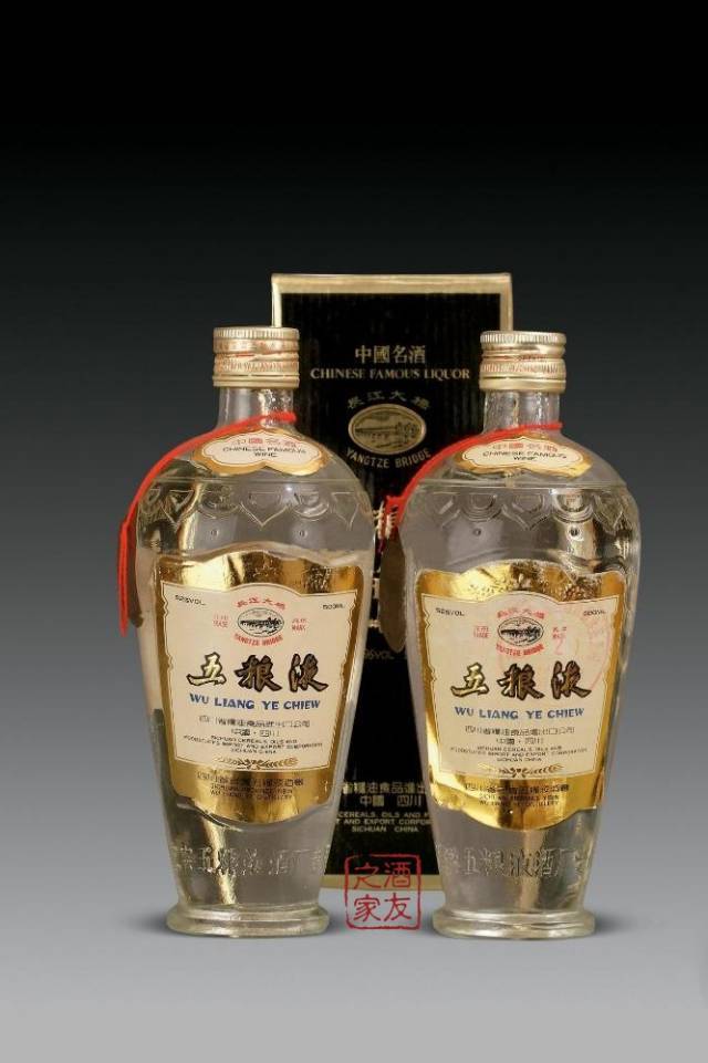 中国4大名酒排名榜中国4大名酒排名