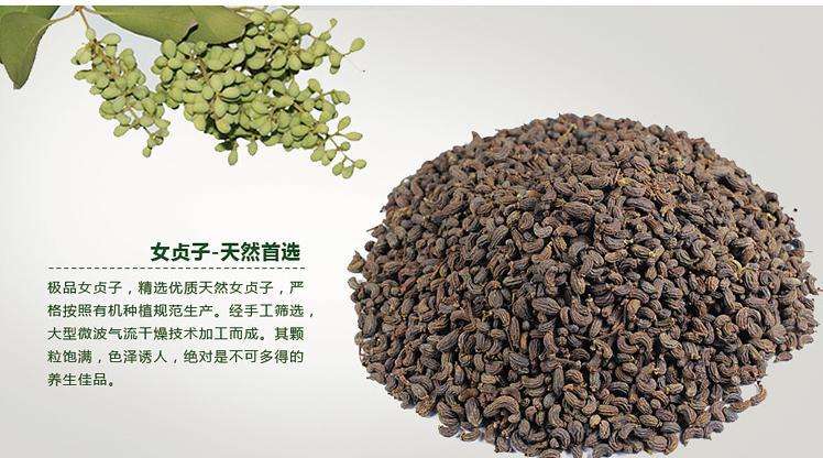女贞子的功效与作用,女贞子的功效与作用图片