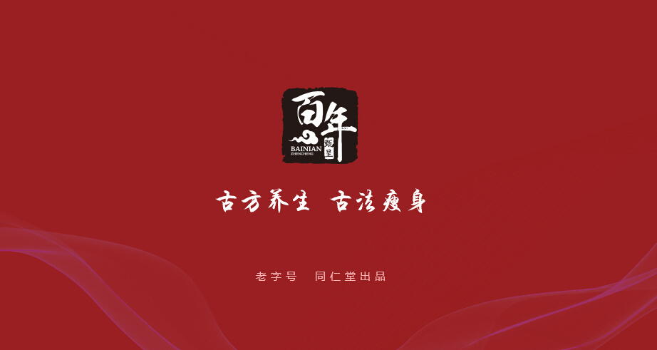 加盟保健加盟保健品无人售货店需要多少钱