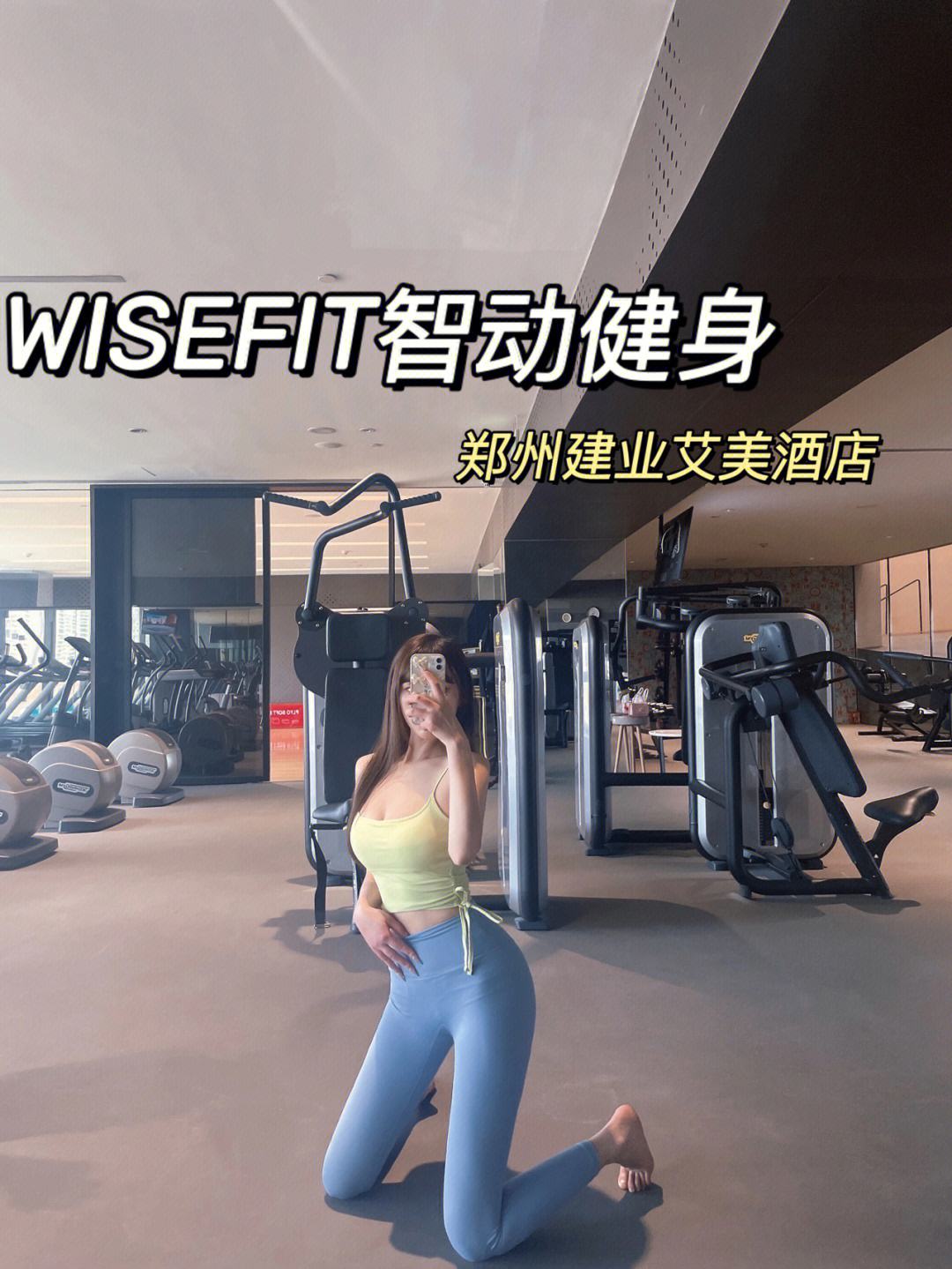 郑州健身私教课一节多少钱郑州健身