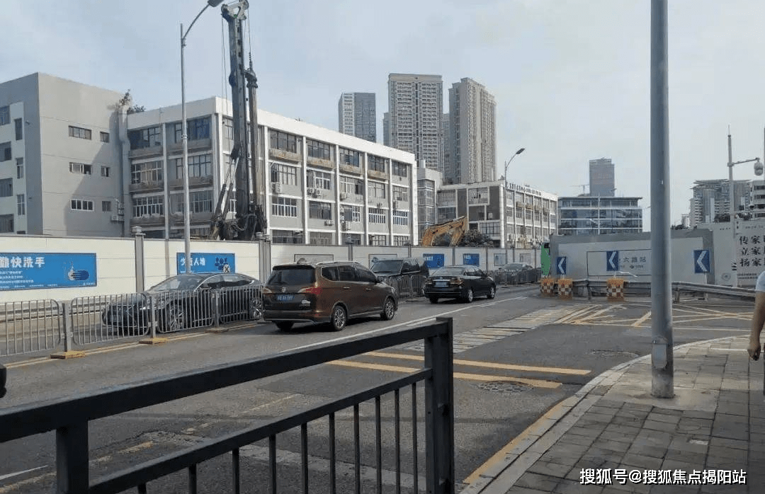 蛇口保健品公司,蛇口保健