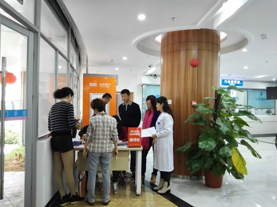 蛇口保健品公司,蛇口保健