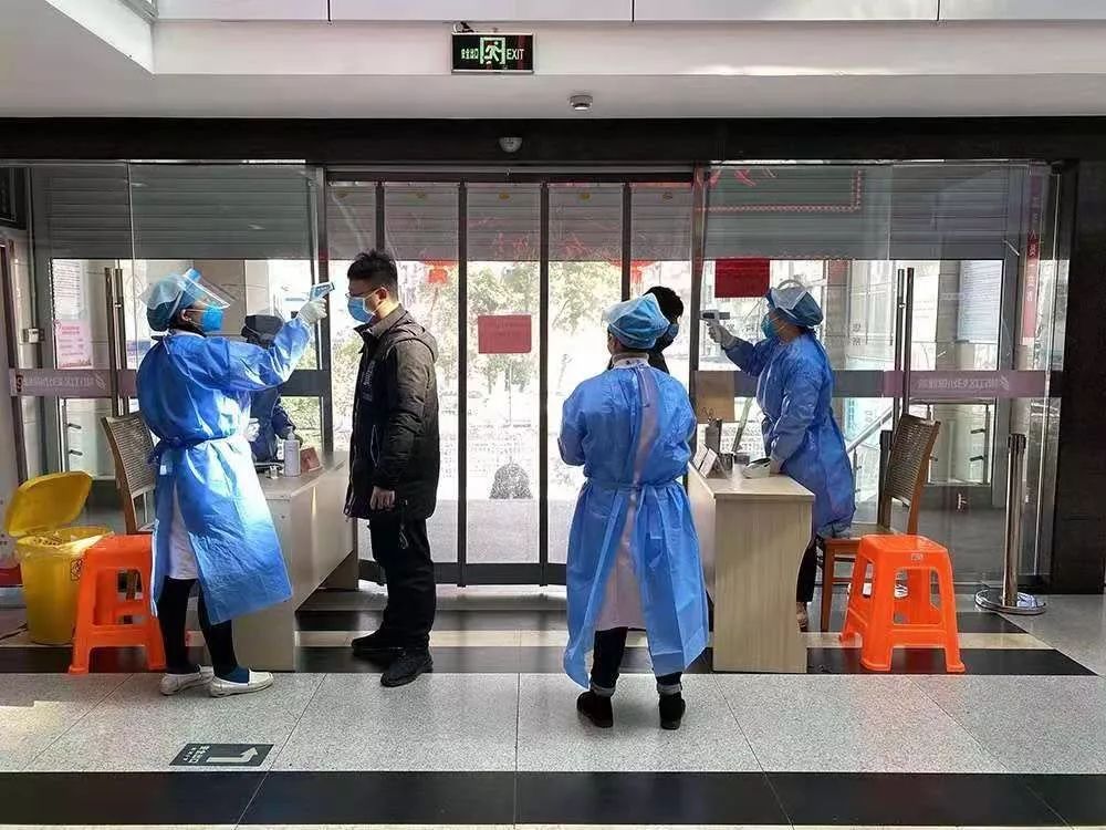 椒江保健,椒江保健医生招聘