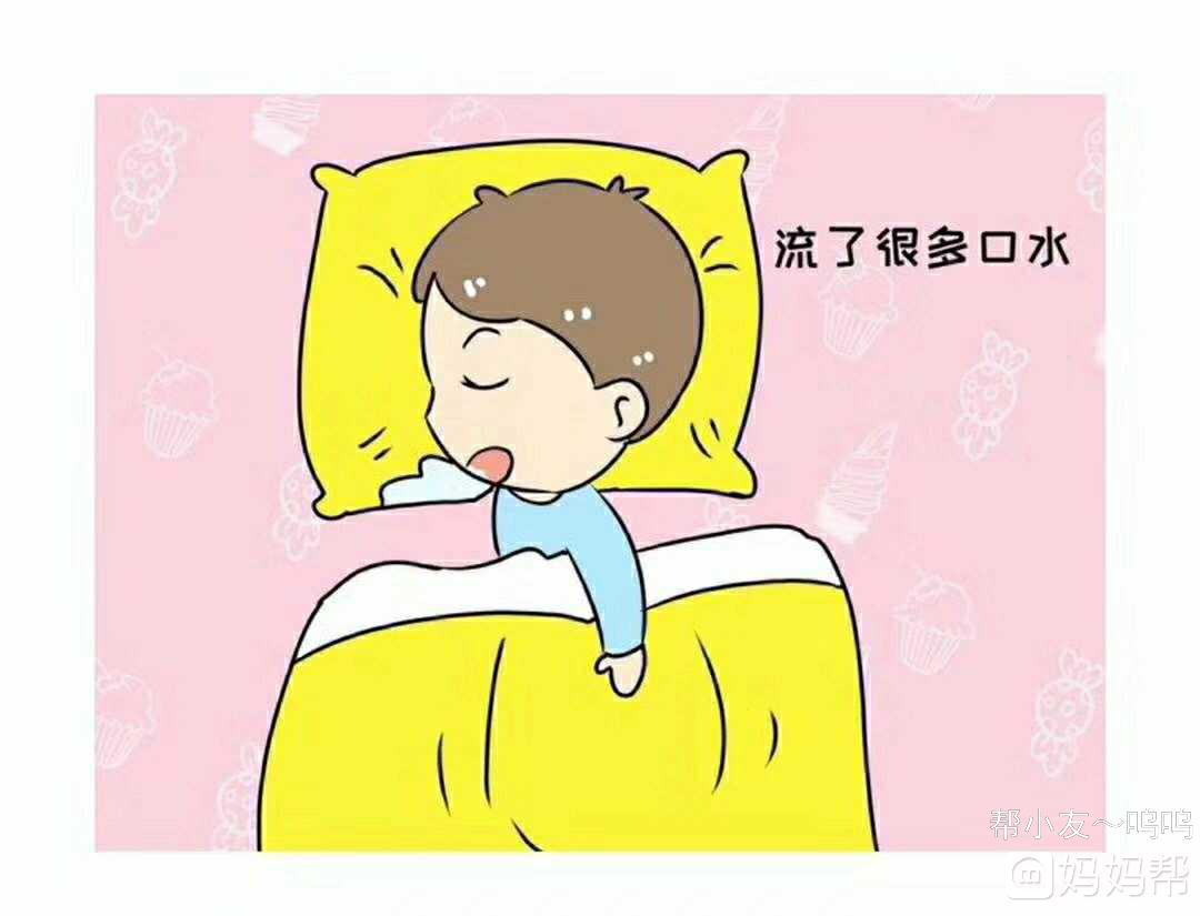 睡觉流口水吃什么药效果好呢睡觉流口水吃什么药效果好
