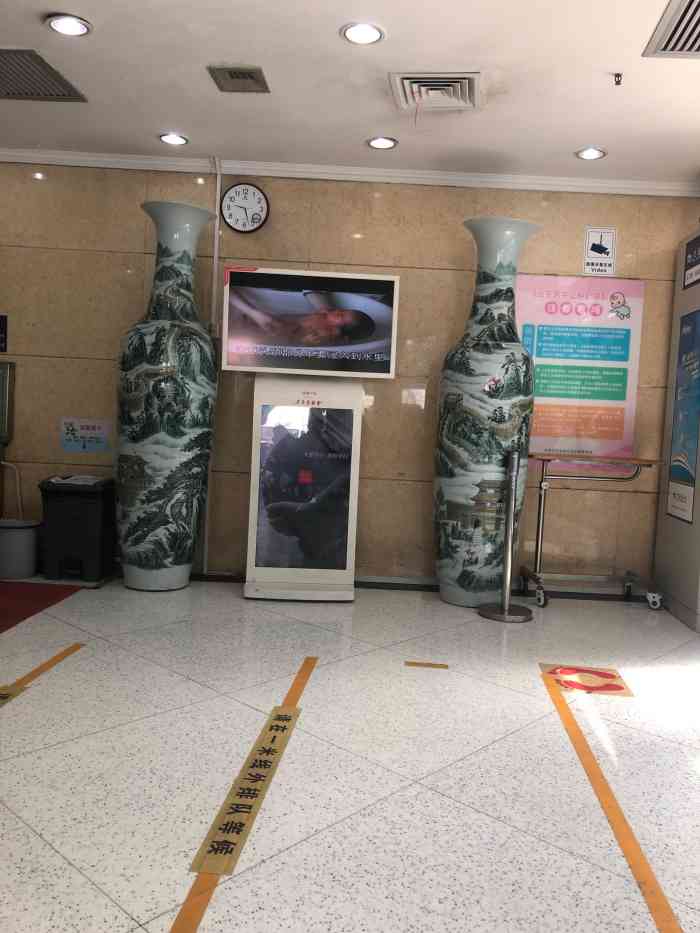 海淀妇幼保健院海淀妇幼保健院体检报告亲子