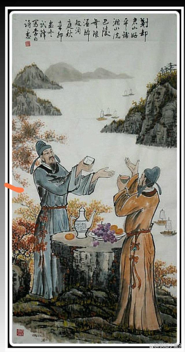 关于喝酒的诗句,关于喝酒的诗句古诗