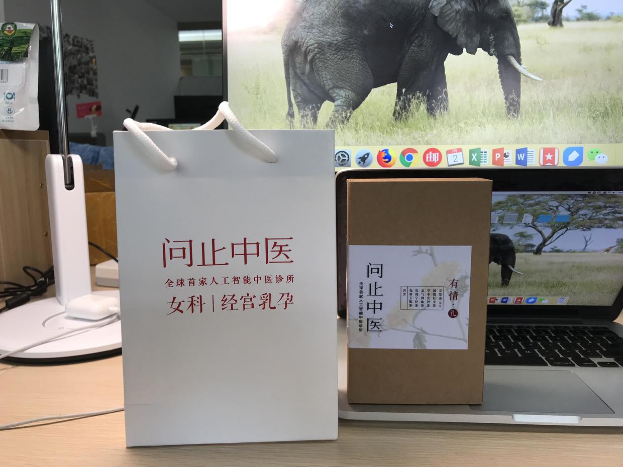 深圳问止中医效果怎么样深圳问止中医投资发展有限公司