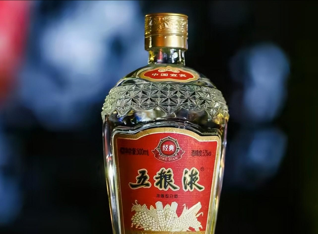 中国八大名酒有哪些,四大名酒排名