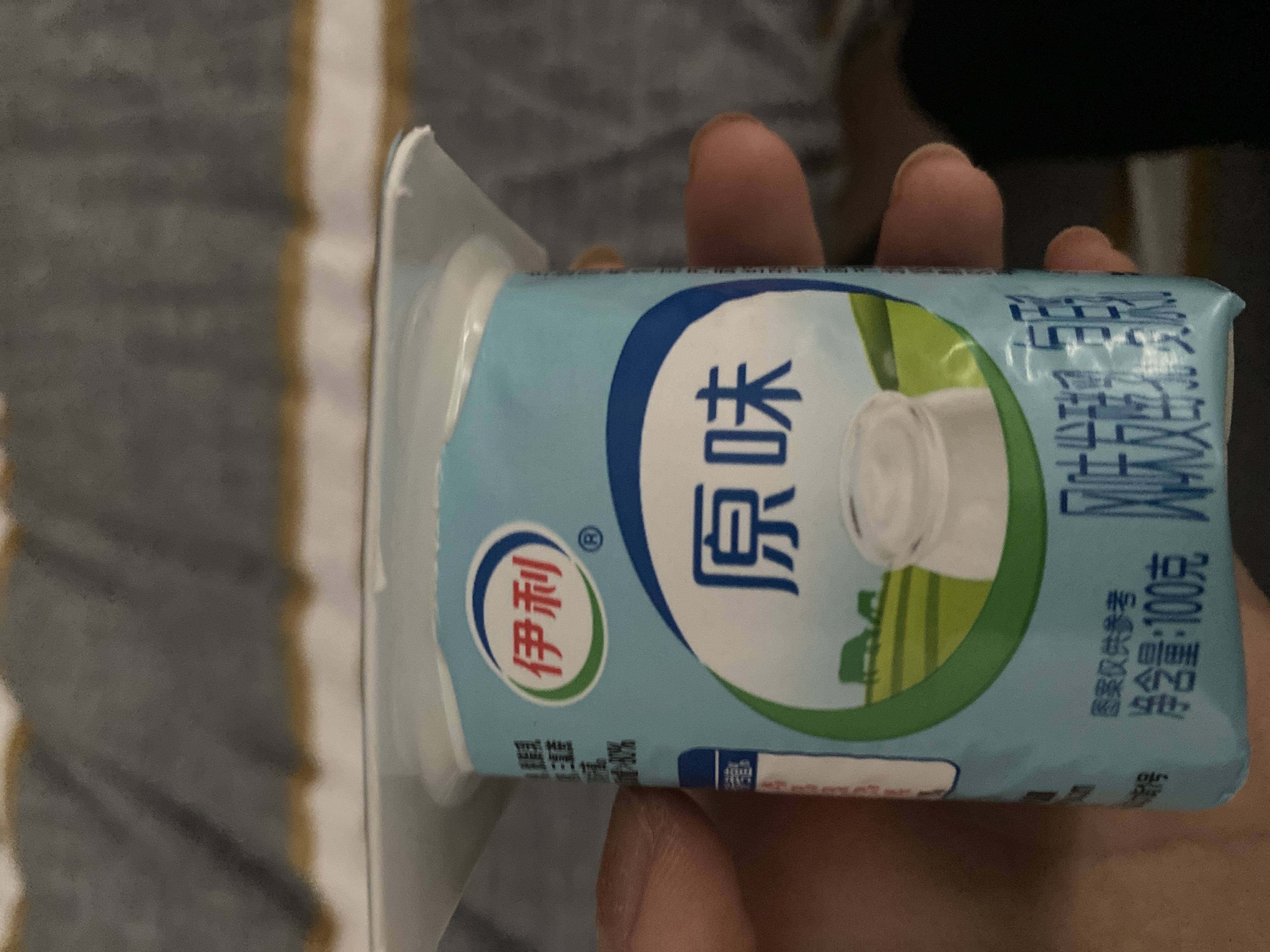 酸奶是减肥的吗还是增肥,酸奶是减肥的吗