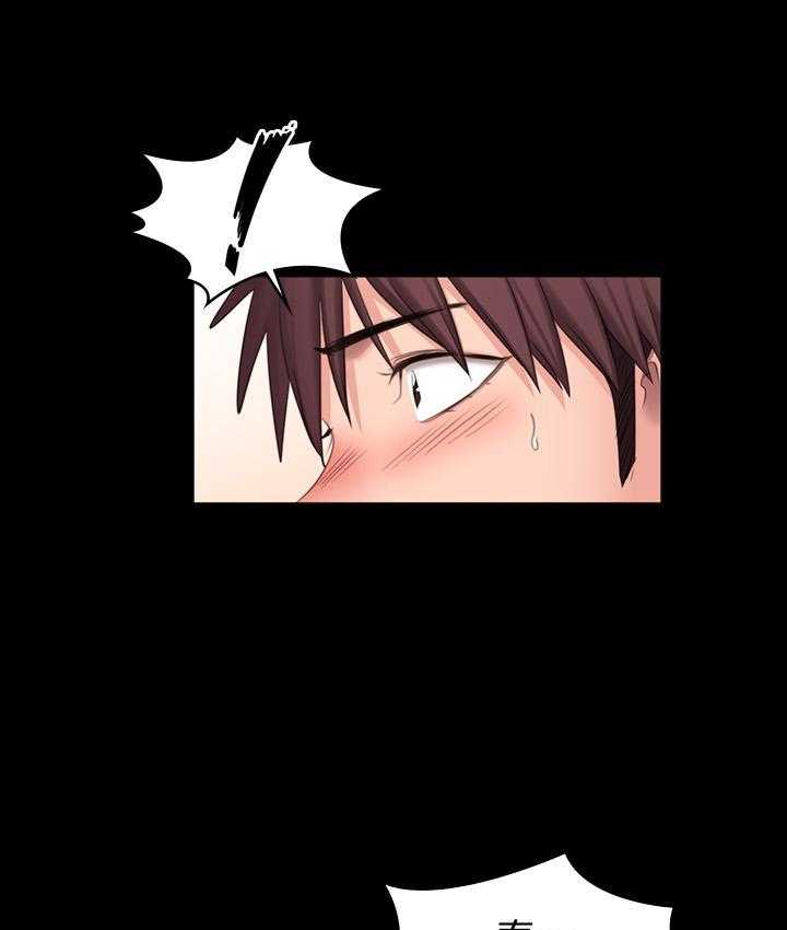 健身教练漫画免费阅读全集第20话的简单介绍