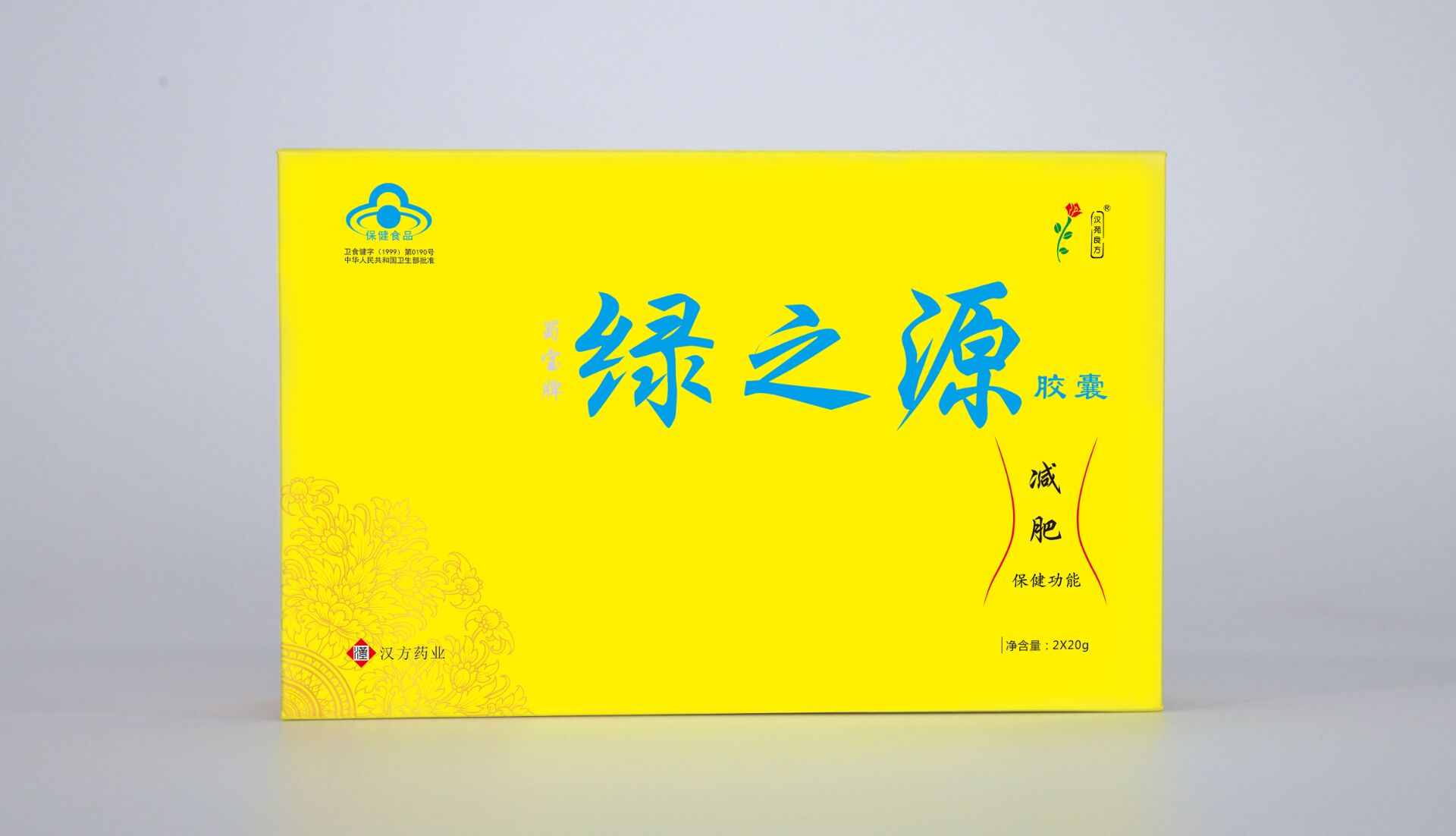 保健食品文号转让,保健食品文号有哪几种