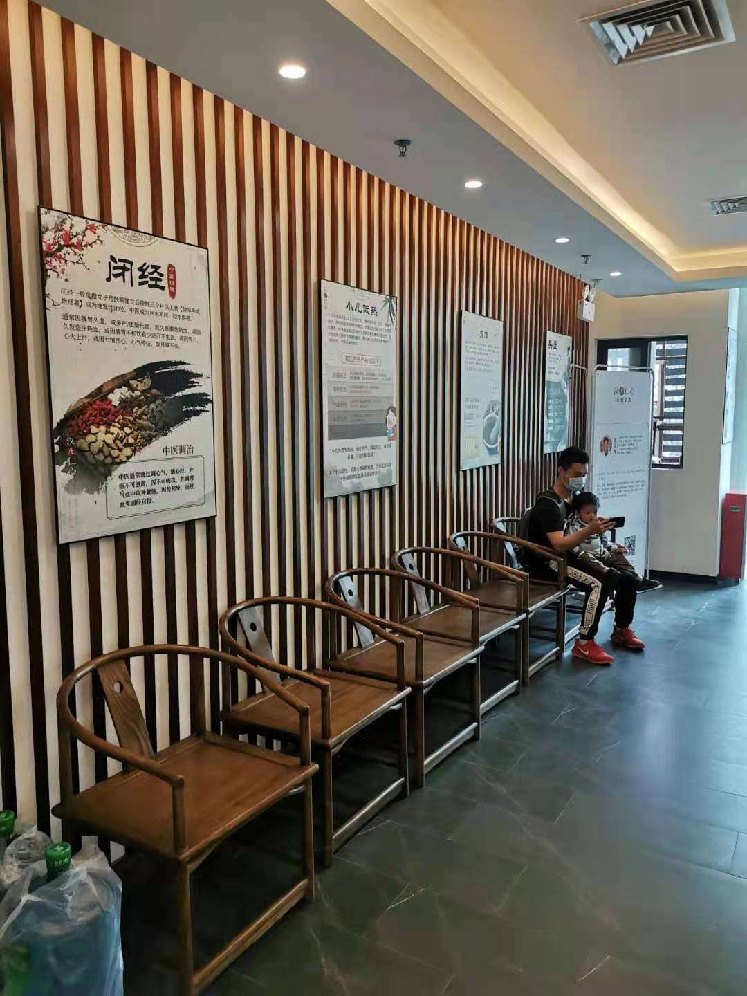 包含汉唐中医学院还在吗的词条