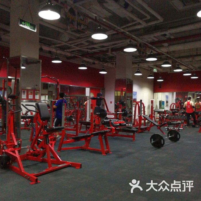 中体倍力健身俱乐部,吉林市中体倍力健身俱乐部