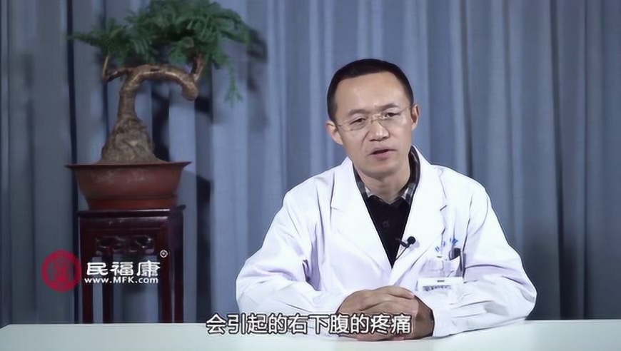 右下腹部隐痛怎么回事的简单介绍