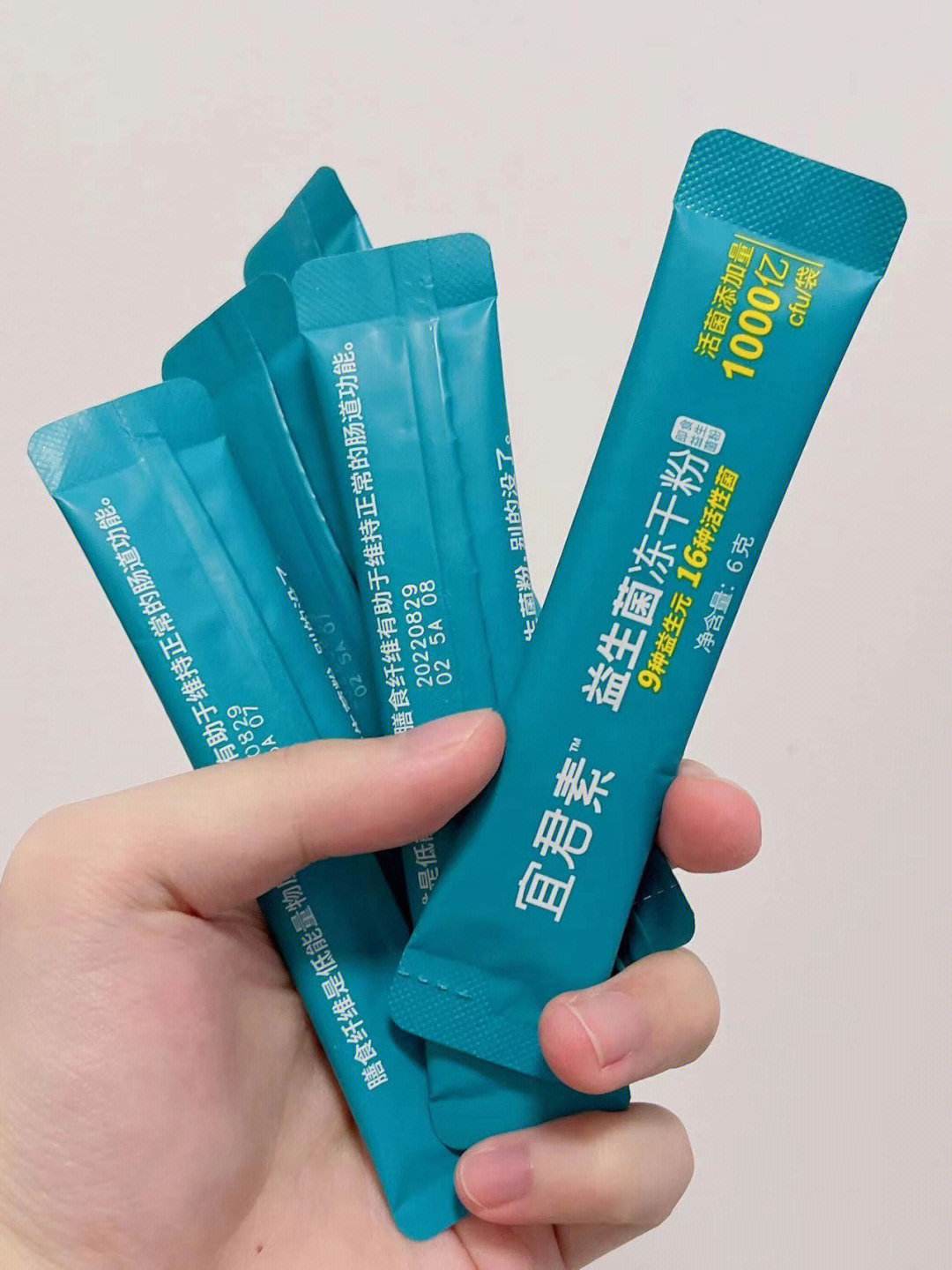 益生菌减肥什么时间段吃效果好,益生菌减肥
