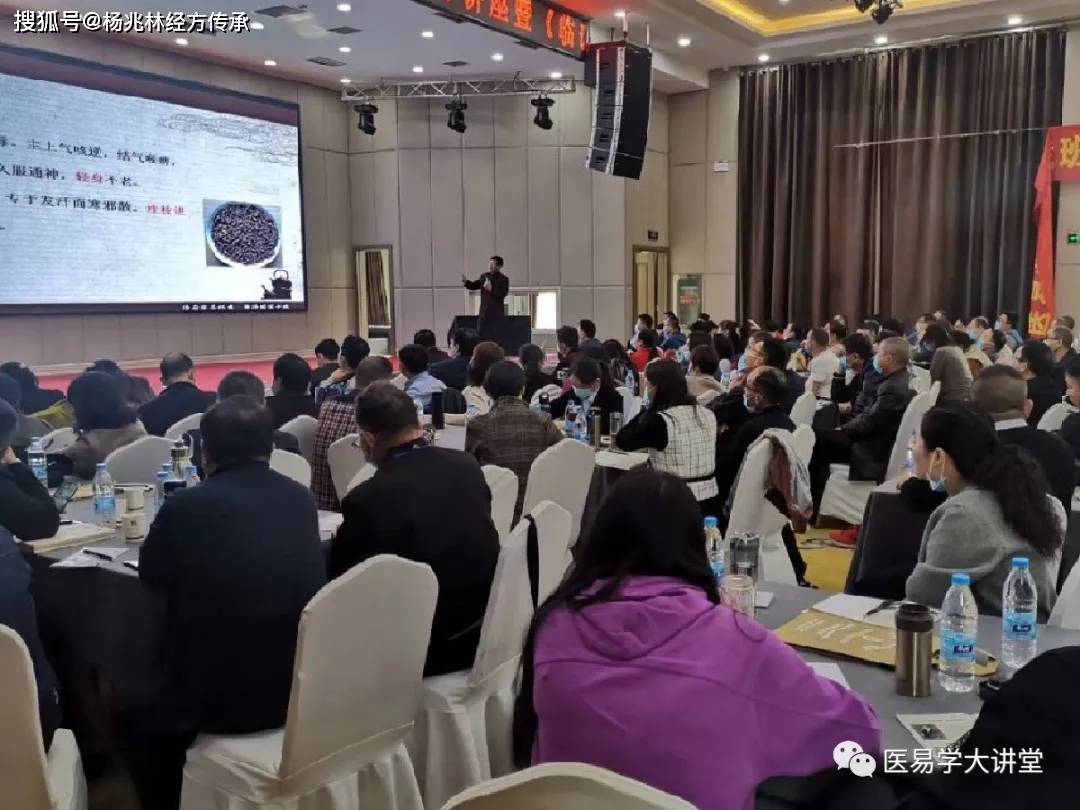 深圳汉唐经方中医诊所效果怎么样的简单介绍