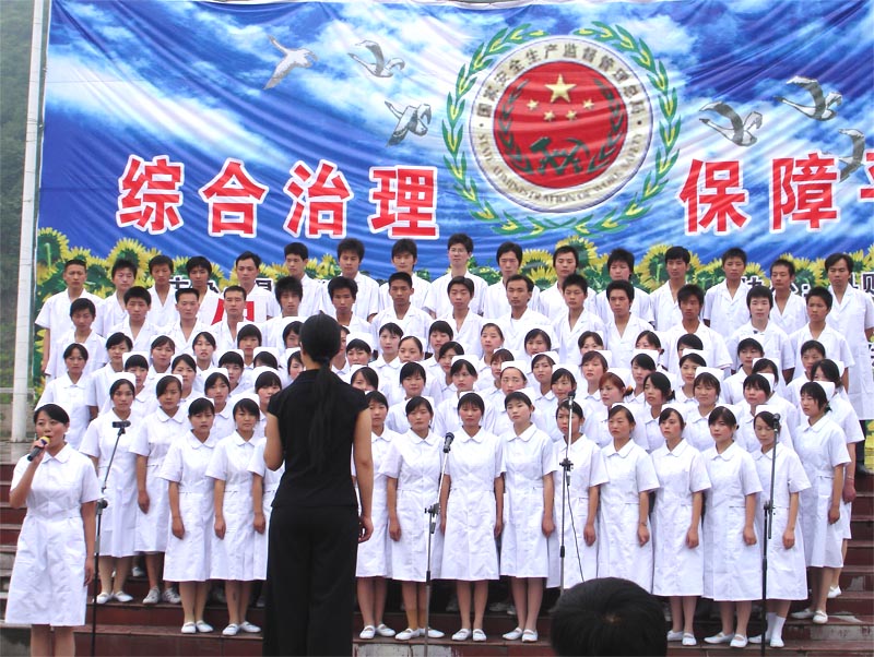 竹山县妇幼保健院官网,竹山县妇幼保健院