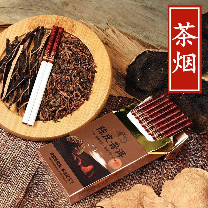 戒烟茶真的有效果吗戒烟茶