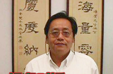 倪海厦哪年走的,倪海厦老师在哪里