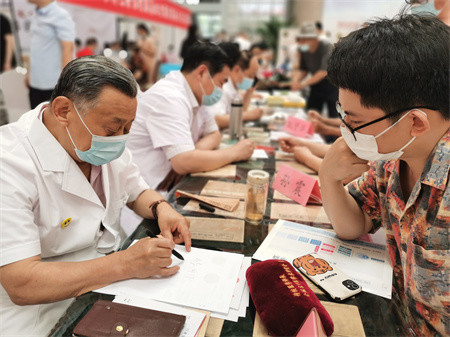 台北汉唐经方中医诊所,台湾汉唐中医网官方网站
