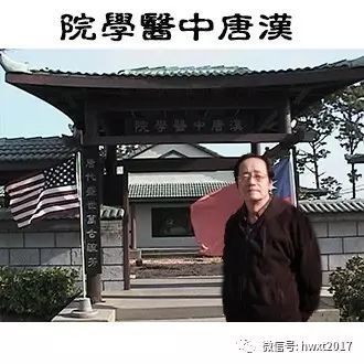 倪海厦治肝总结,倪海厦治肝案例