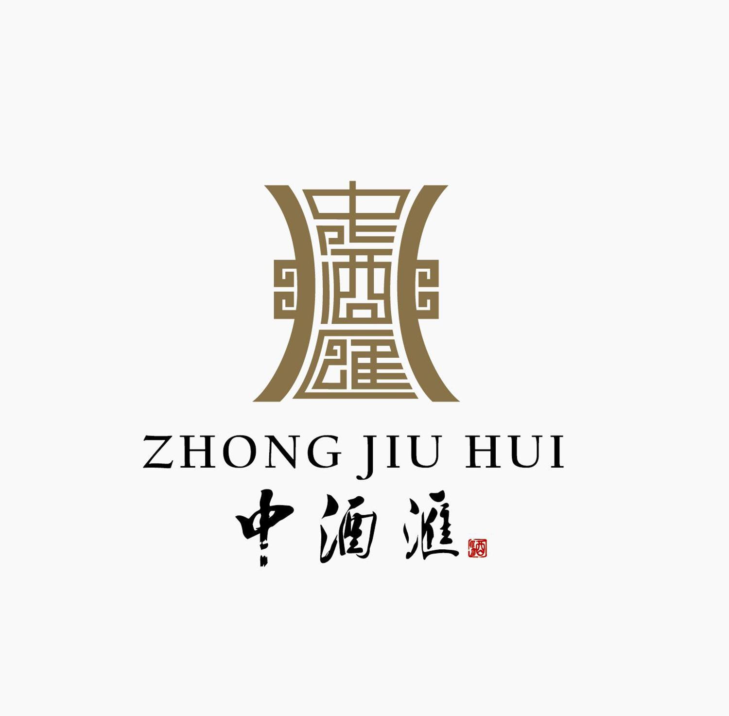33类白酒商标转让白酒商标名字推荐