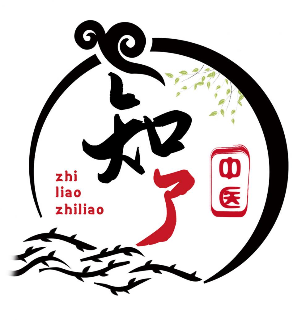 汉唐中医官方网站电话,汉唐中医官方网站