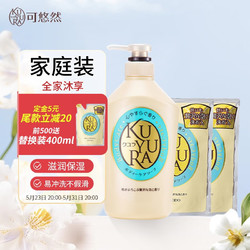沐浴保健休闲会所营业时间沐浴保健
