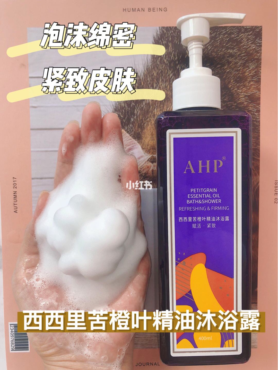 沐浴保健休闲会所营业时间沐浴保健