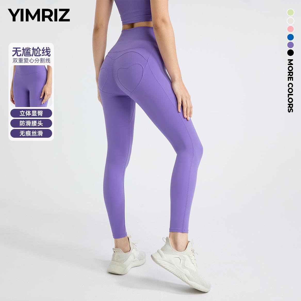 美体健身舞,美体健身