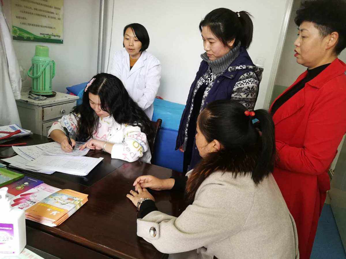 妇女保健科妇女保健