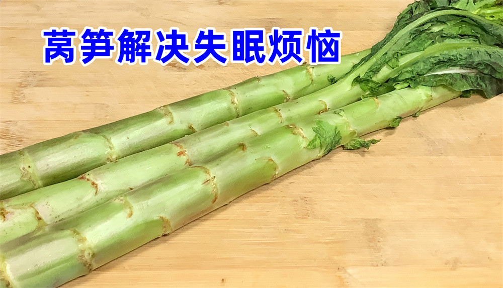 睡眠不好有什么土方法,睡眠不好有什么土方法吗