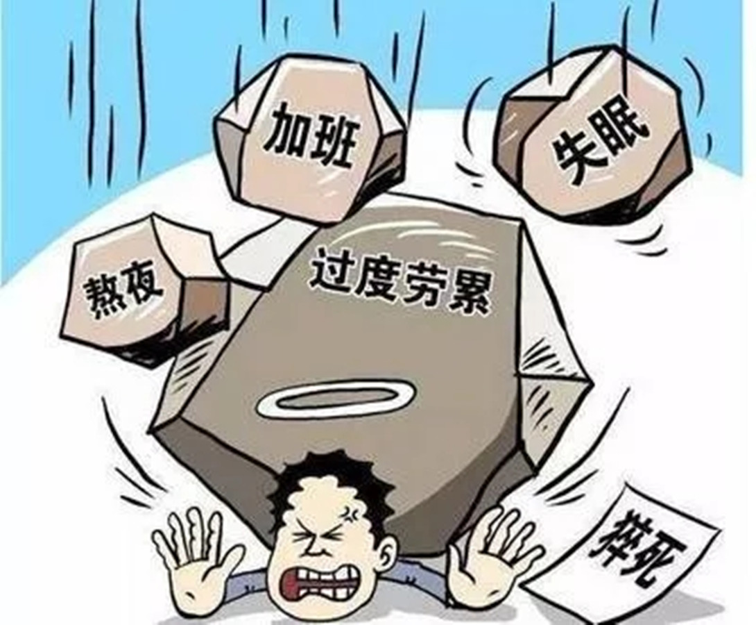 睡眠不好能引起血压增高吗睡眠不好血压会升高吗