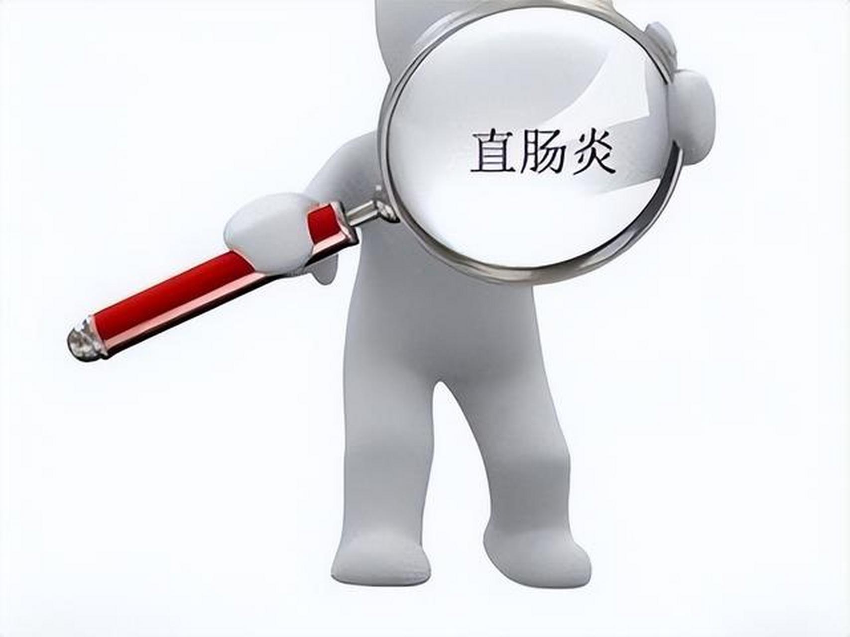 宝宝肠炎的症状有哪些症状肠炎的症状有哪些症状