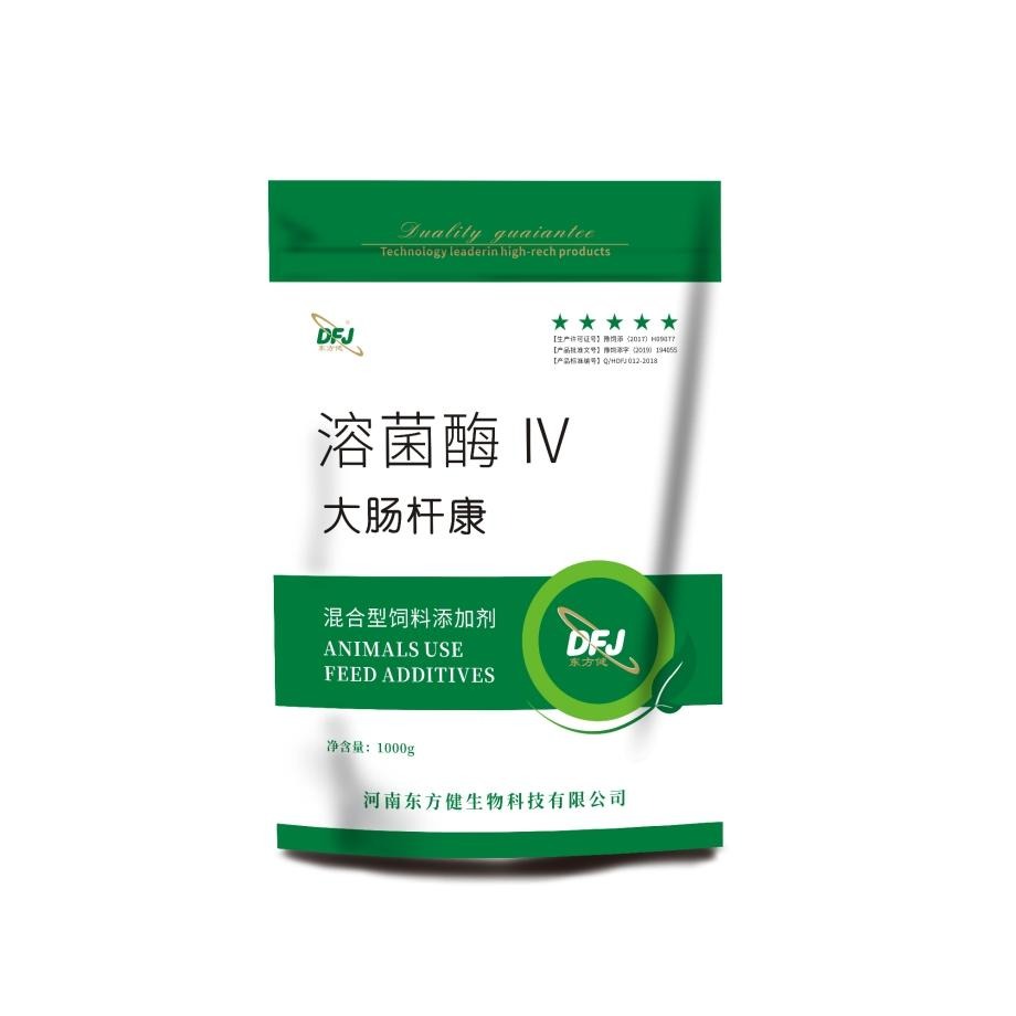 通辽保健品通辽保健品单身小哥