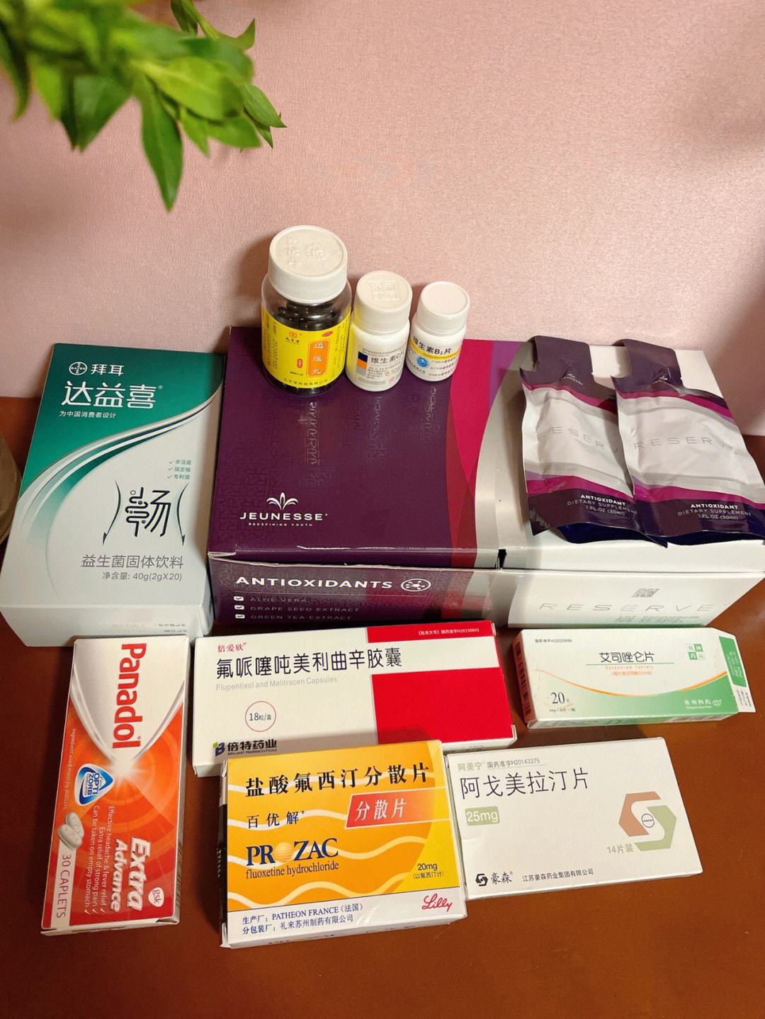 吃什么药,吃什么药死的最快不遭罪