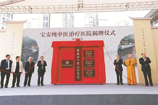 汉唐中医美国总部网站查询,汉唐中医美国总部网站