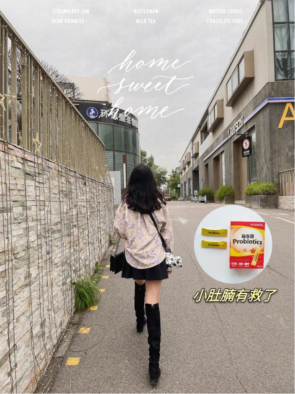 小肚腩是怎么形成的,小肚腩