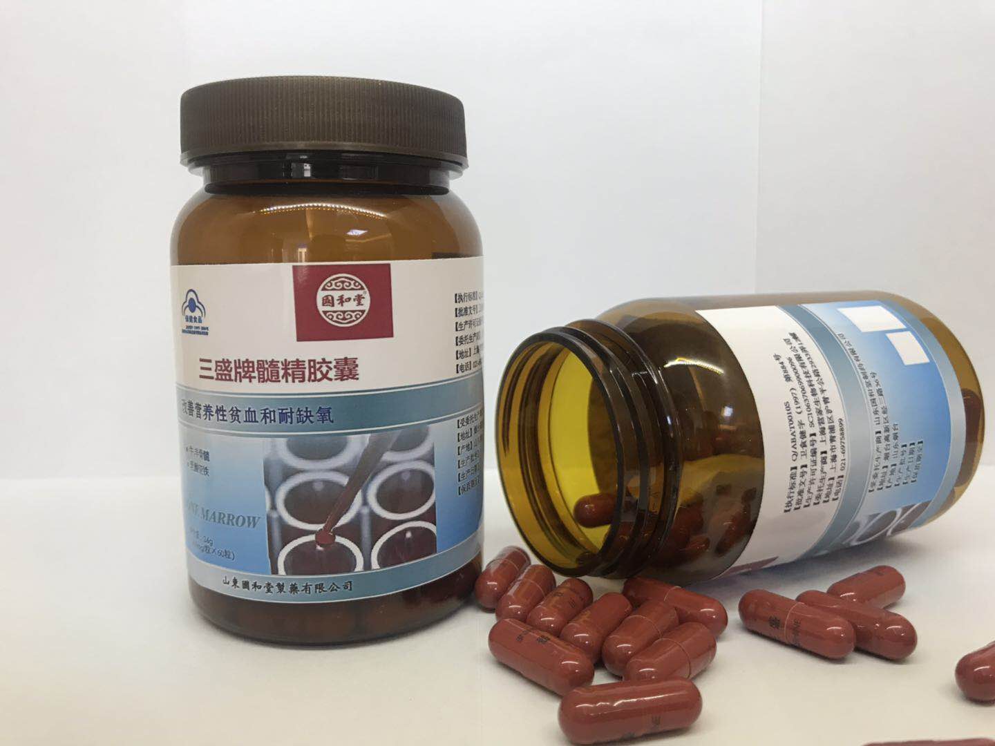 保健食品生产厂家产了一个什么中药丸保健食品生产厂家