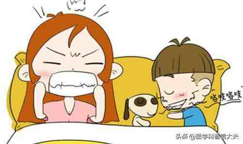 睡觉磨牙齿是怎么回事?晚上睡觉磨牙齿有什么方法可以治