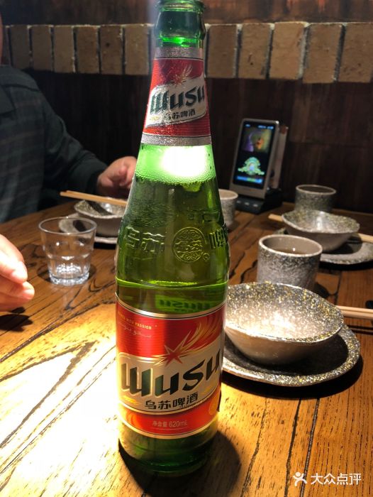 啤酒照片真实发朋友圈啤酒照片真实发朋友圈高清