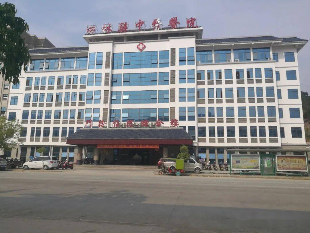 百色妇幼保健院,百色妇幼保健院迎龙分院电话号码