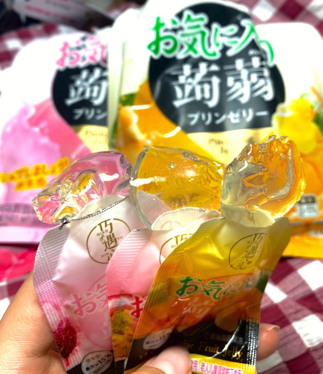 减肥零食良品铺子减肥零食