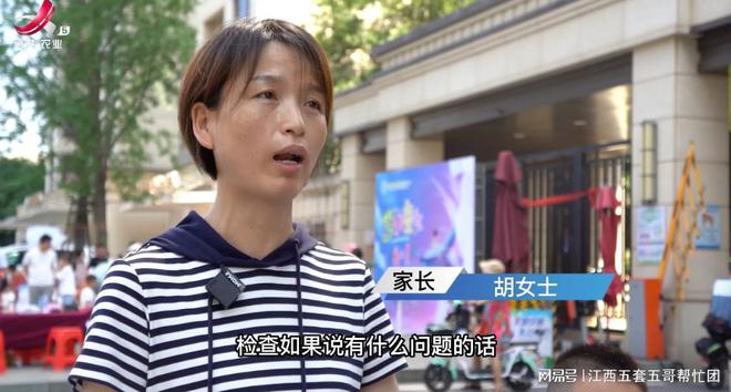 西湖区妇幼保健院玉兰路电话西湖区妇幼保健院