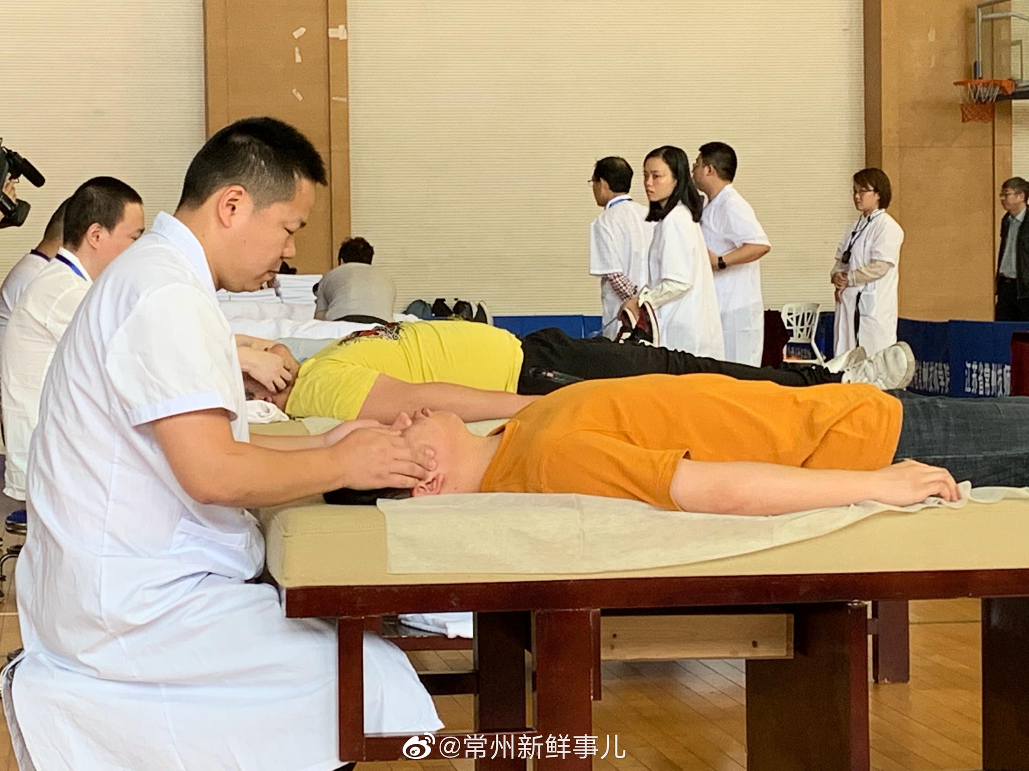 保健按摩的作用及效果保健按摩图片
