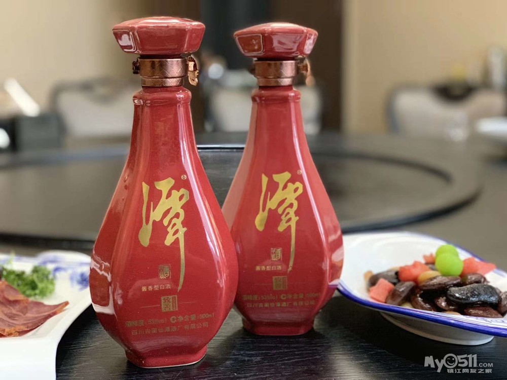 个人闲置酒水交易网个人闲置的酒怎么卖掉