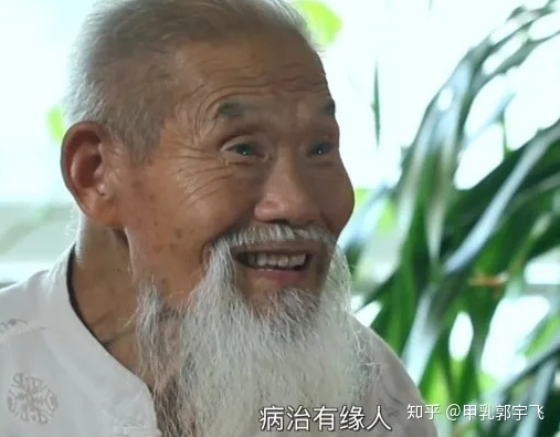 中医是千年骗局吗知乎中医是千年骗局
