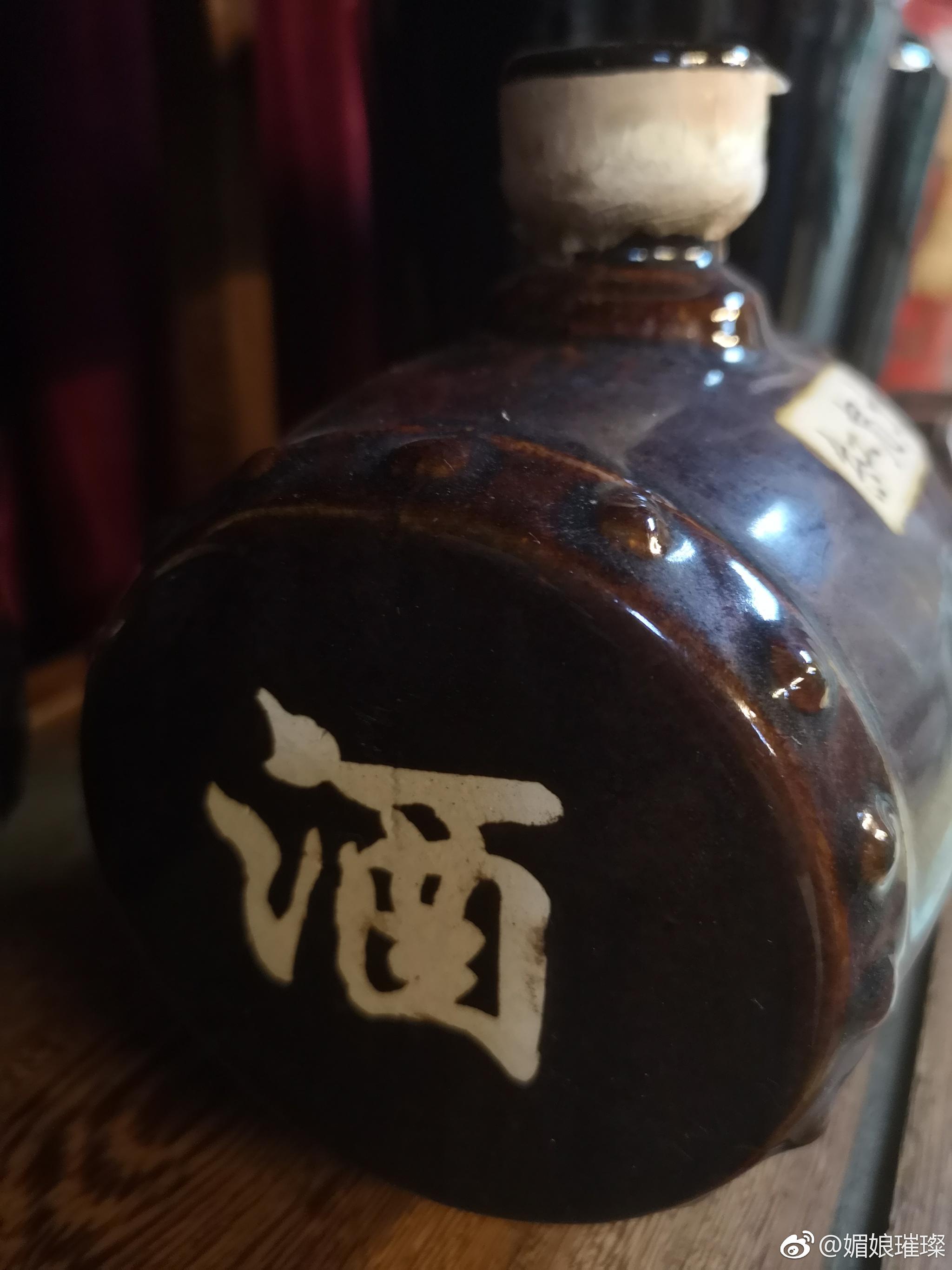 赞美酒却不带一个酒字赞美酒却不带酒字的句子