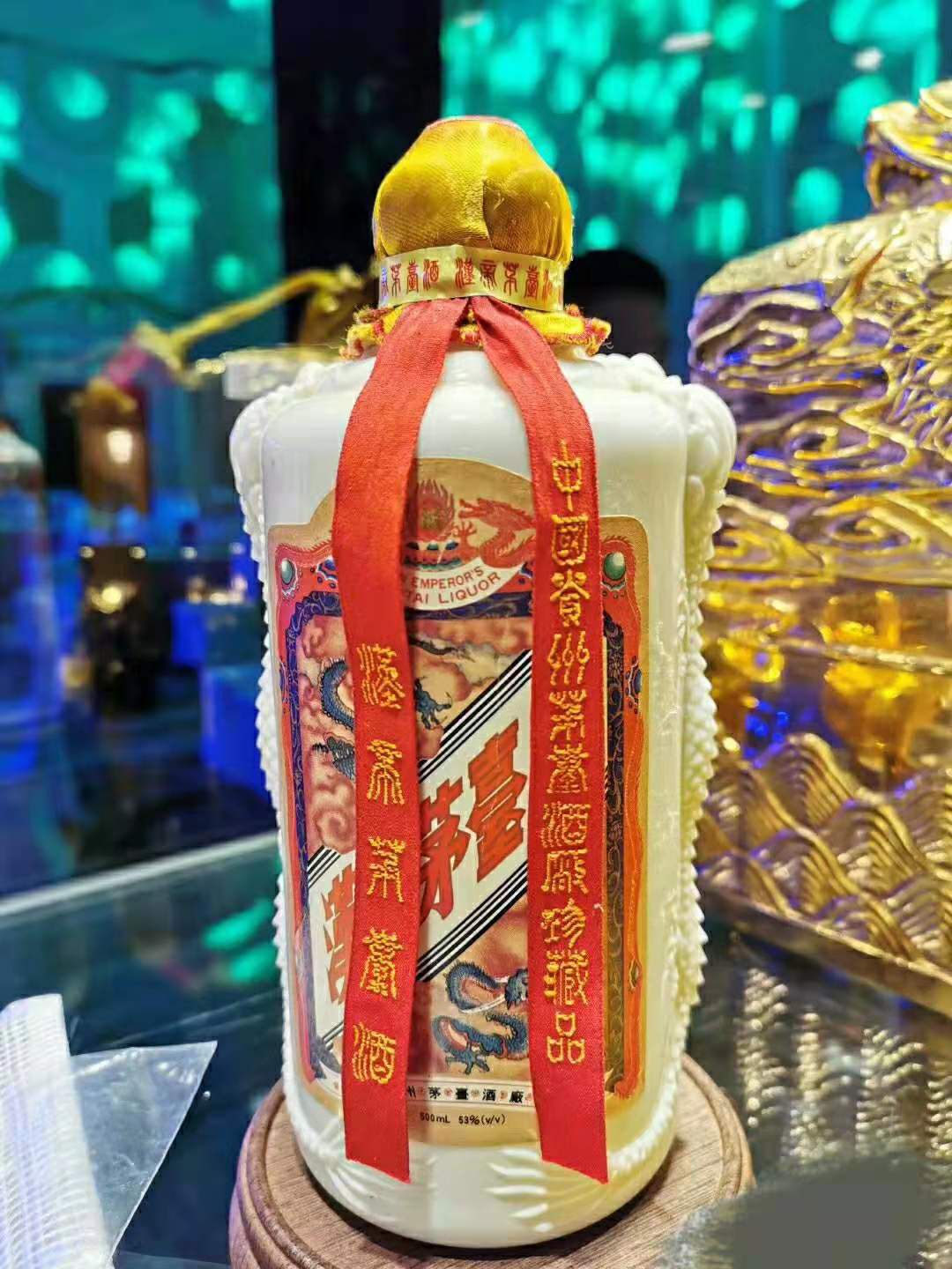 中国十大最贵酒,中国最贵的酒前十名